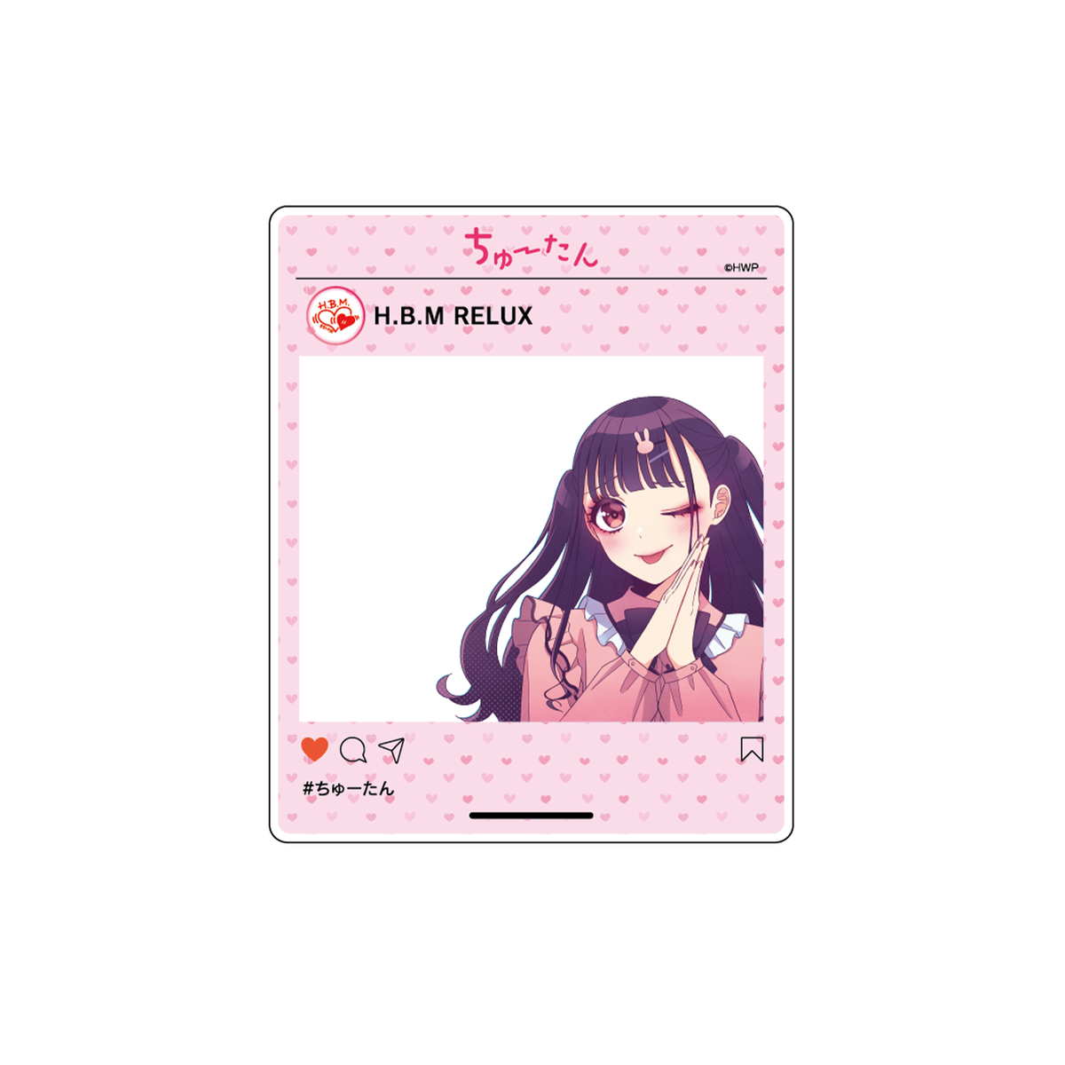 HBMR×ちゅーたんコラボ SNS風アクリルカード C