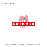 SWIMMER × HBMR コラボTシャツ Pink Bear