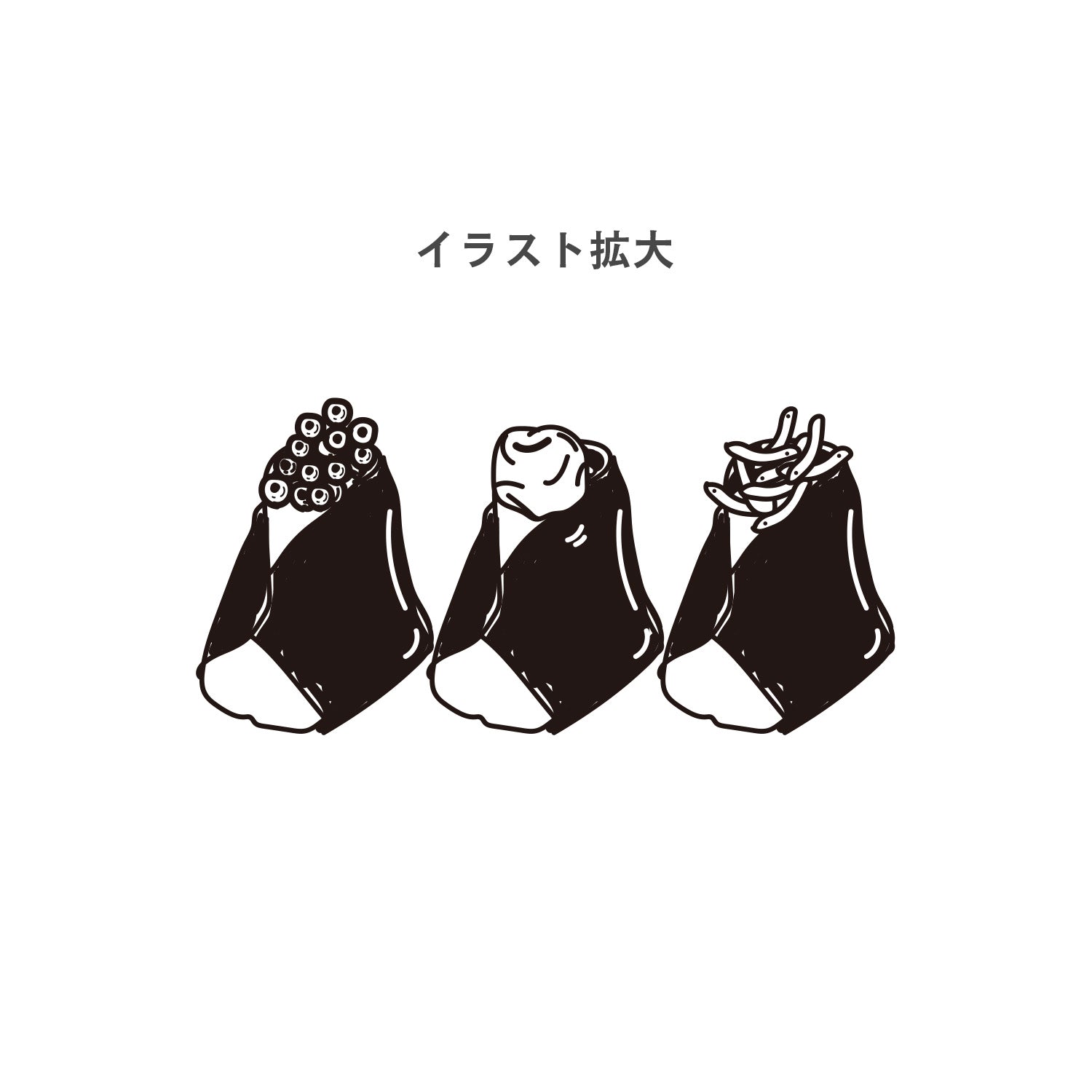 SAMURAI JAPAN x Bongo x HBMR COLLABO TEE / NAVY – H.B.M GALLERY