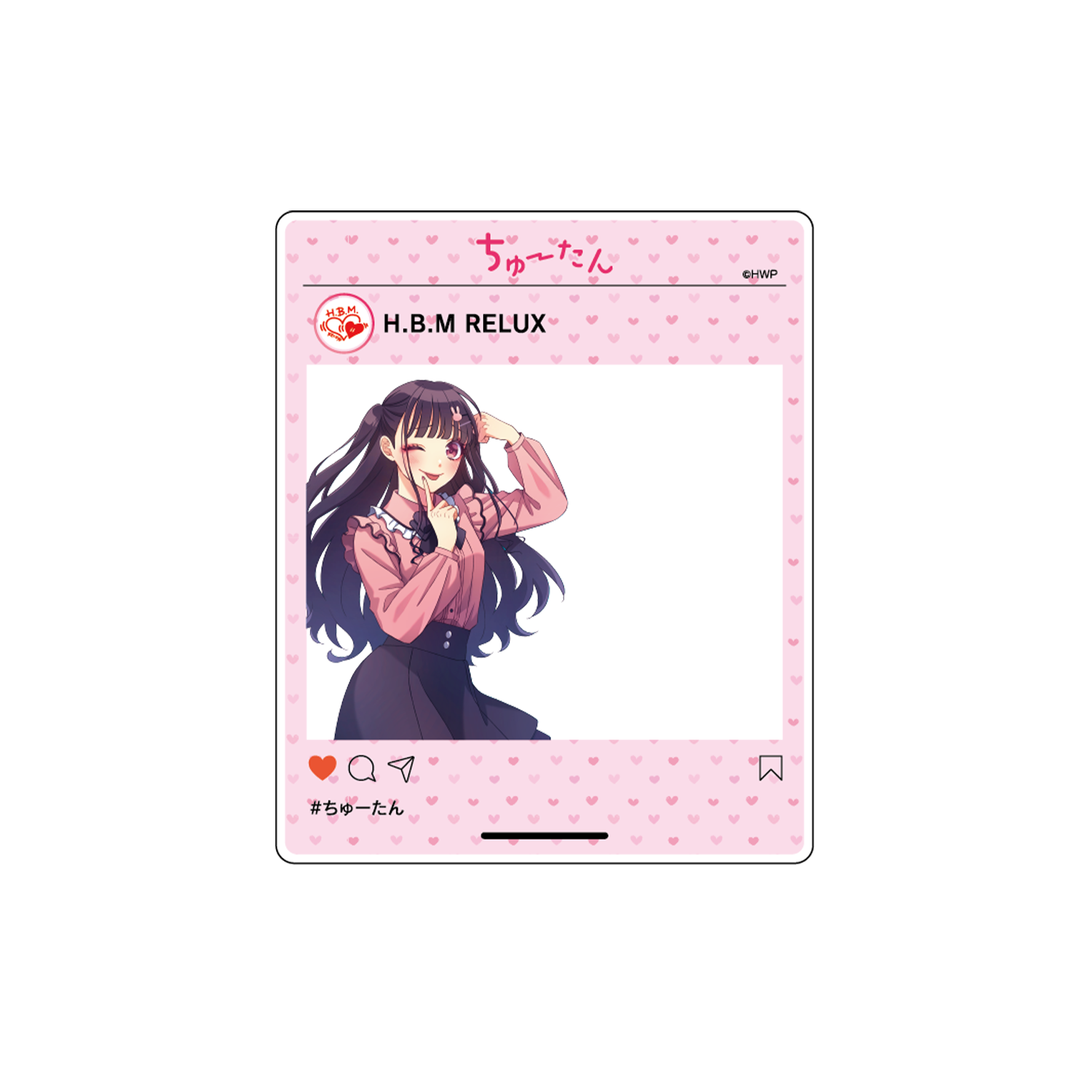 HBMR×ちゅーたんコラボ SNS風アクリルカード D – H.B.M GALLERY
