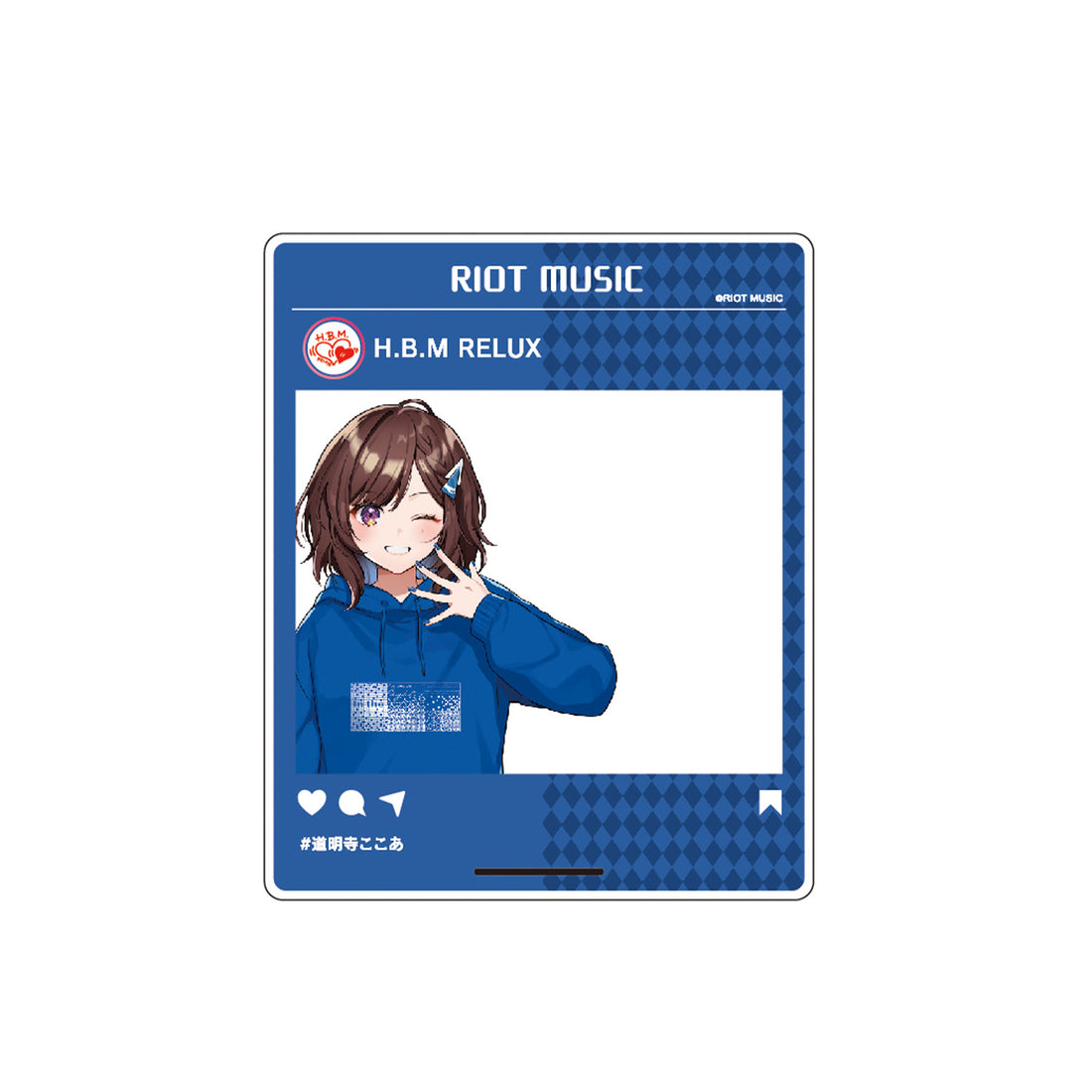 道明寺ここあ×HBMR SNS風アクリルカード – H.B.M GALLERY