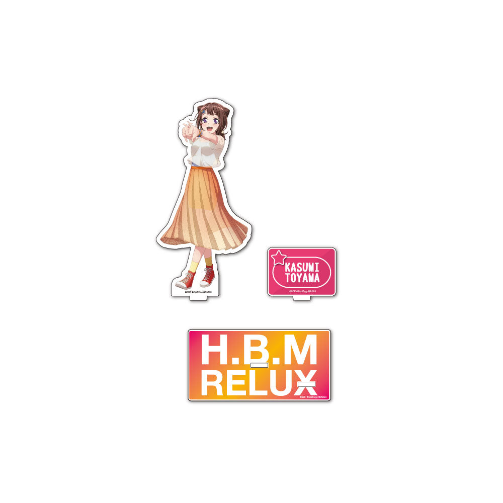 ガルパ HBMR 描き下ろしアクリルスタンド戸山 香澄 – HBM GALLERY