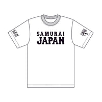SAMURAI JAPAN×HBMRコラボTシャツ 佐々木 朗希モデル