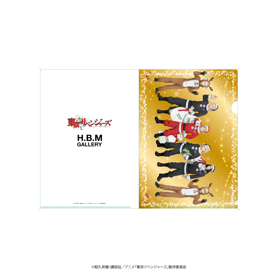 East Ribe x HBMG Christmas Illustration Clear File