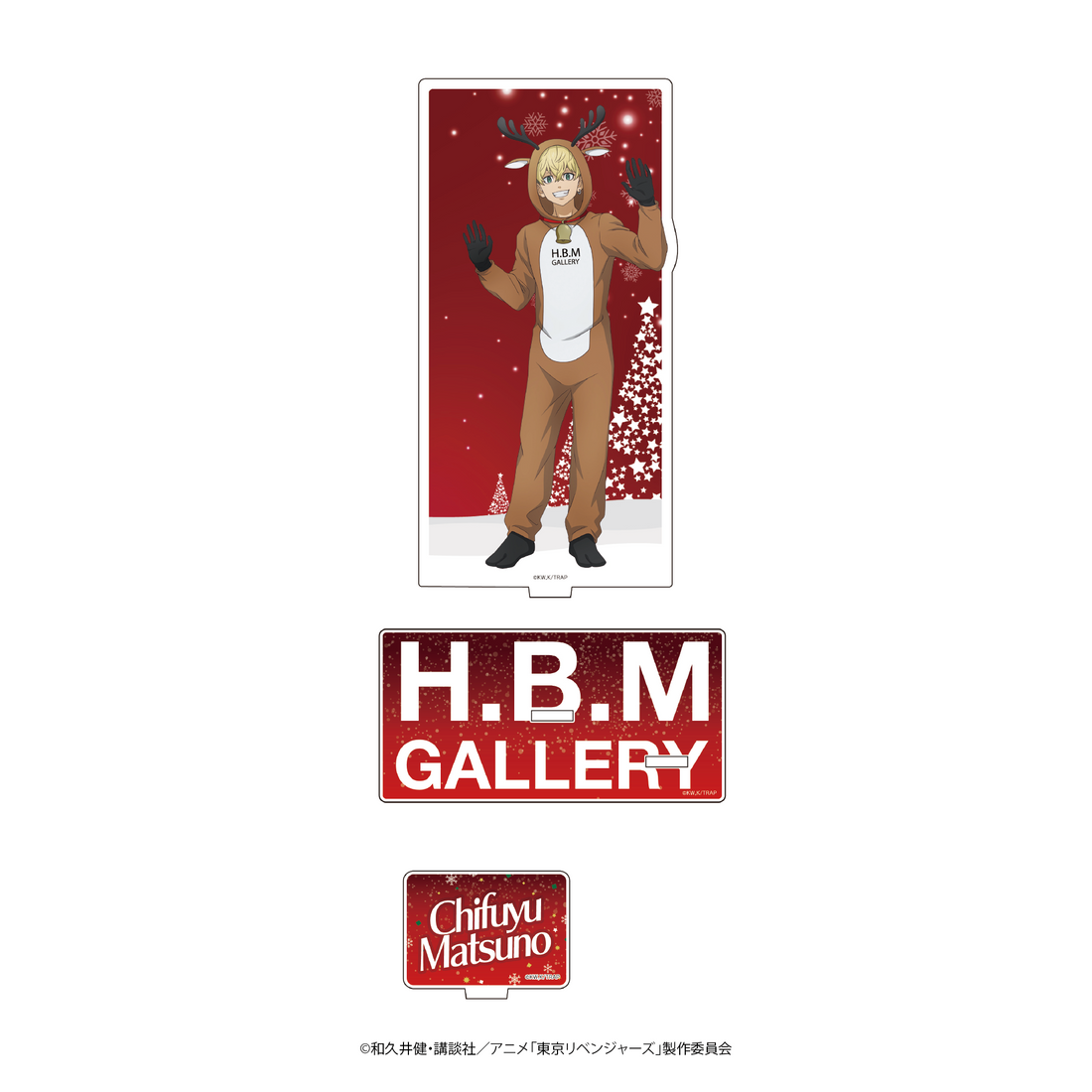 East Live x HBMG Christmas Illustration Acrylic Stand Chifuyu