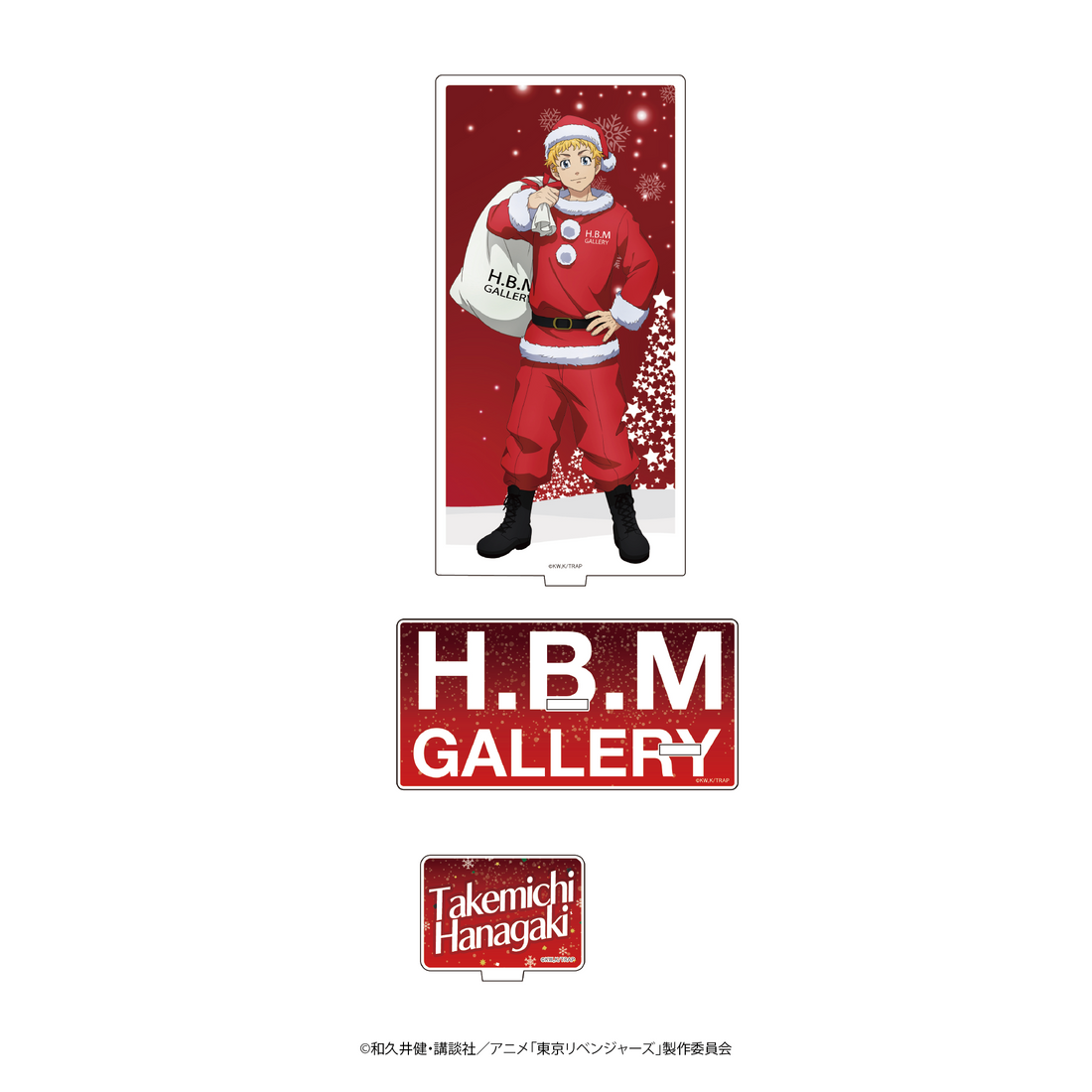 East Live x HBMG Christmas Drawing Acrylic Stand Martial Arts