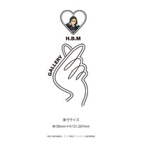 Higashi Ribe x HBMG Chifuyu Color Parka &amp; Home Wear Set