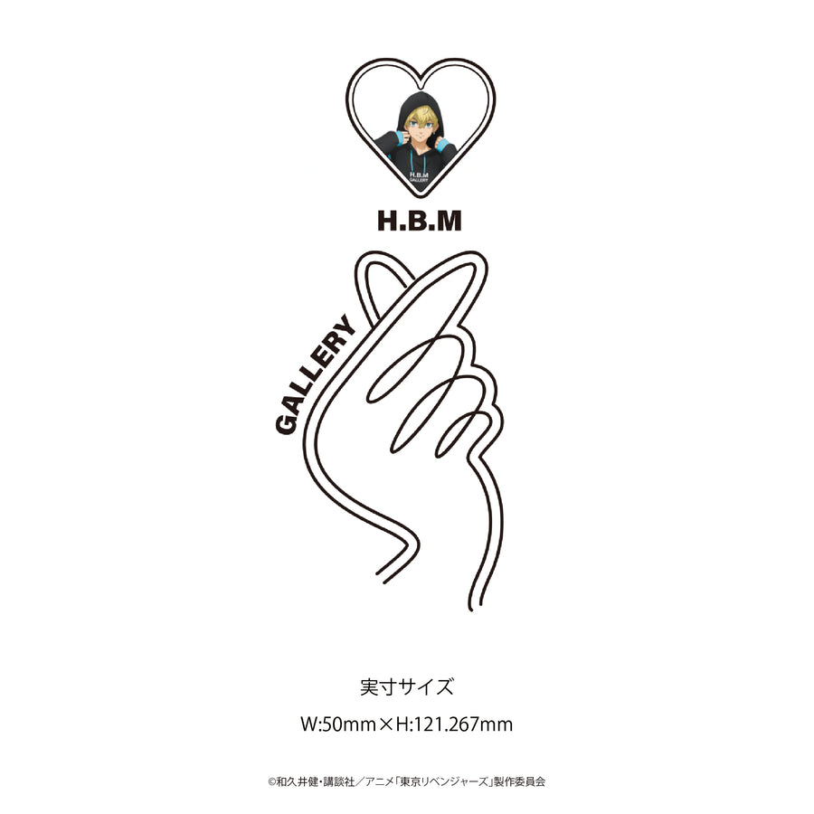 Higashi Ribe x HBMG Chifuyu Color Parka &amp; Home Wear Set